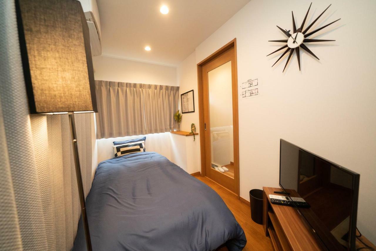 Onehome In Nakano * Präfektur Tokio