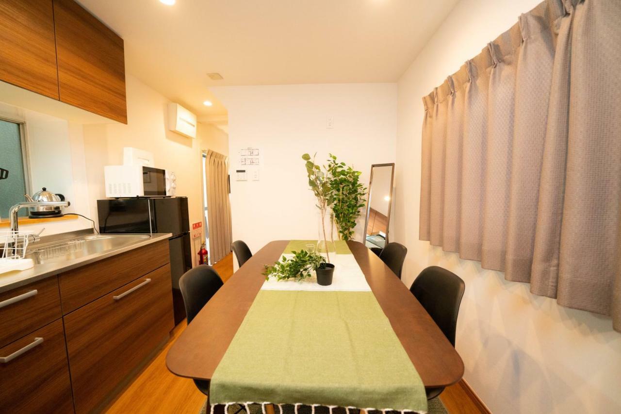 Onehome In Nakano * Präfektur Tokio